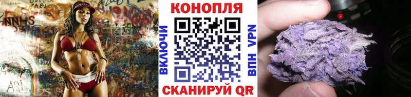 Купить Alpha PVP  Каннабис  Мефедрон  МЕТАДОН  Cocaine  ТГК  Гашиш  Томилино