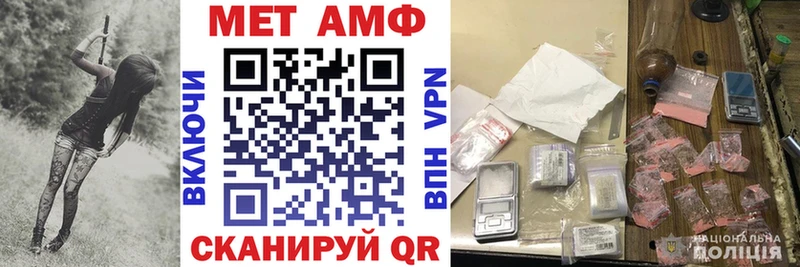 Amphetamine VHQ  Купить  Томилино 