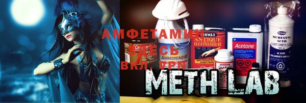 гашишное масло Ханты-Мансийск