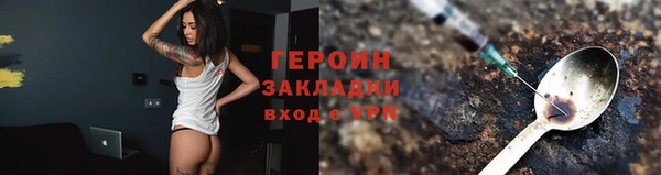 хмурый Фурманов