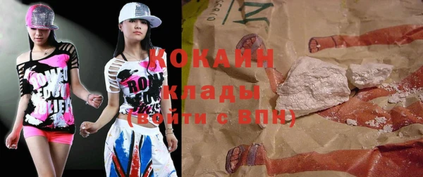 гашишное масло Ханты-Мансийск