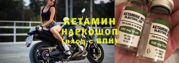 шишки Хадыженск