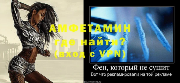 хмурый Фурманов